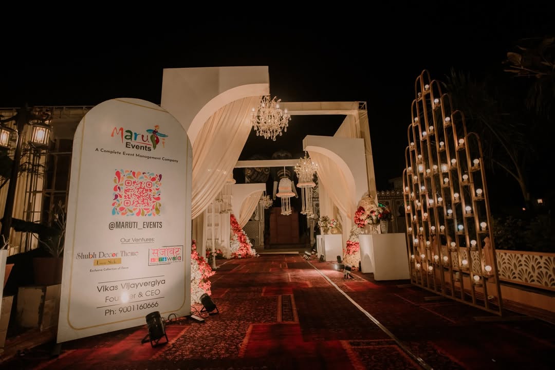 Do Dil… Ek Rishta… Ek Khoobsurat Shuruaat A magical evening where love met celebration and two h (8)